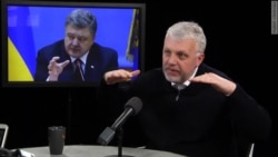 Идет война России с Украиной