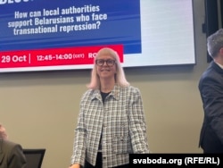 Віцэ-прэзыдэнтка Кангрэсу Сэсылія Дальман Эк