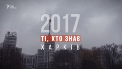 Сергій Жадан: «Ми й далі готові боротися за себе. Це головне»