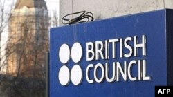 Британский совет получил от российских налоговиков требование выплатить налоги за 2004-2006 годы, но счел их завышенными