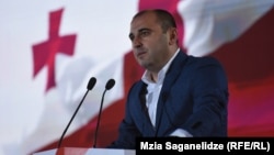 Леван Хабеишвили