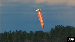 GBU-43/B ռումբը, արխիվային լուսանկար