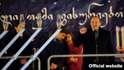 Президент обратился к представителям еврейской общины со словами: "Мы в свободном Тбилиси, в свободной Грузии отмечаем дружбу, у которой удивительная история..."