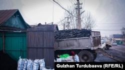 Иллюстрациялык сүрөт.