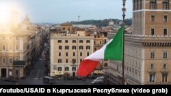 Даректүү тасмадан алынган скрин.