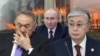 Нурсултан Назарбаев, Владимир Путин и Касым-Жомарт Токаев. Коллаж