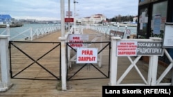 Бухта Севастополя, архівне фото