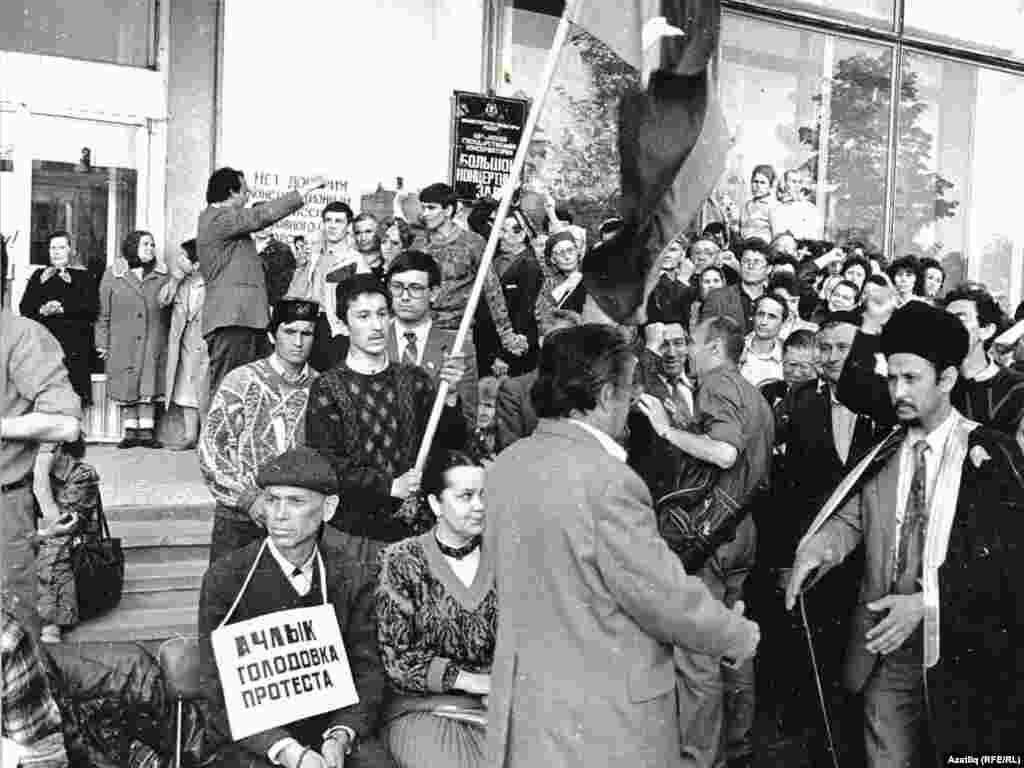 Ачлык тотучыларның таләпләрен хуплап уздырылган митингларның берсе