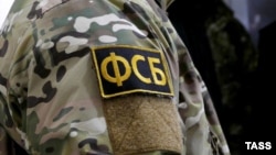 Иллюстративная фотография