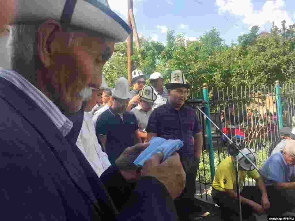 Соттук-медициналык экспертиза борбору жүргүзгөн иликтөөнүн баштапкы жыйынтыгында журналист &quot;чөгүп өлгөнү&quot; кабарланган.