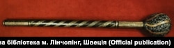 Гетьманська булава Пилипа Орлика, яка – за переказами – дісталась йому від Івана Мазепи