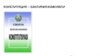 Шу кунларда "Конституция - бахтимиз қомуси" ўзбек матбуотининг асосий мавзусига айланган.