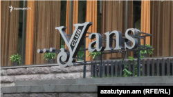 Armenia -- Logo of Yans club in Yerevan, 23Jun2018