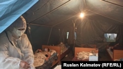 Кыргызстандагы убактылуу бейтапканалардын бири. 