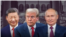 Кытай лидери Си Цзиньпин, АКШнын президенти Дональд Трамп, Орусиянын президенти Владимир Путин. Коллаж сүрөт.  