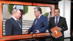 Ахбори Озодӣ аз 18-уми марти соли 2024