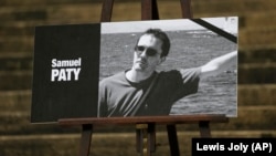 Пати Самюэль