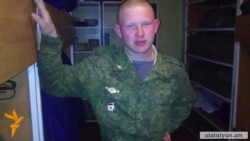 Հայկական կողմը Պերմյակովին մեղադրանք առաջադրեց