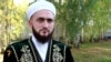 Мөфти Сәмигуллин: "Ислам академиясе – ул глобаль проект"
