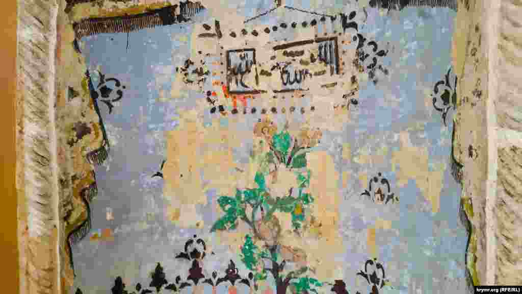 Ініціатором відновлення культової споруди восени 2014 року виступив місцевий житель Серан Керімов. За рік будівлю мечеті вдалося повністю відновити, а також вибудувати абдестхане (приміщення для обмивання). Трохи пізніше біля мечеті був побудований мінарет. Як виглядає мечеть сьогодні &ndash; у фотогалереї