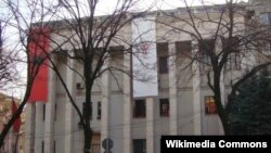 Ալբանիայի Գերագույն դատարանը