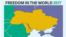 Карта Украины в проекте Freedom House «Свобода в мире – 2017»