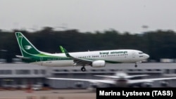 Тим часом літак авіакомпанії Iraqi Airlines вилетів із Багдаду і має сісти в Мінську о 12:45 за місцевим часом