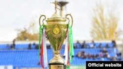 Кубок Таджикистана по футболу. Фото с сайта ФФТ