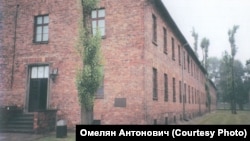 «Бандера-блок» № 17 (фото Омеляна Антоновича)