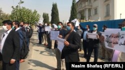 اعتراض محصلان افغانستان در ایران