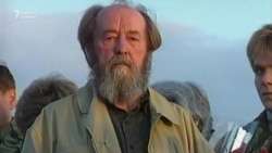 Зеркало русской контрреволюции. К столетию Александра Солженицына