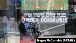 Мириам, эмигрантка из Израиля, родившаяся в СССР. Нью-Йорк, 13 октября 2012 года.