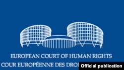 Страссбург суди ёрдам ҳимоя қилган ўзбекистонликлар сони кўпаймоқда.