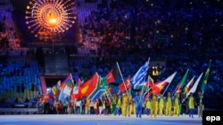 Цырымонія закрыцьця Алімпійскіх гульняў 2016 у Рыё-дэ-Жанэйра