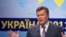 Віктор Янукович під час ХІІІ Всесвітнього конгресу російськомовної преси у Києві, 15 червня 2011 року