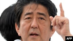 Ýaponiýanyň premýer-ministri Şinzo Abe