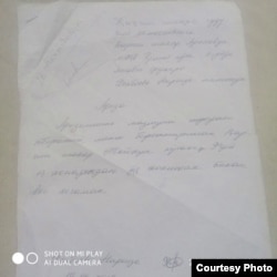 Руслан Бомуродов ҳокимлик хотинидан оқ вараққа имзо қўйдириб олинганини иддао қилади