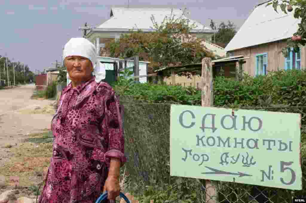 Ысык-Көлгө эс алууга жөнөйлү  #17