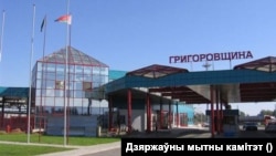 На беларуска-латвійскай мяжы ў пункце «Грыгораўшчына» 13 лістапада стаяць 155 фур. Ілюстрацыйнае фота 