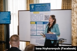 Інна Григорович