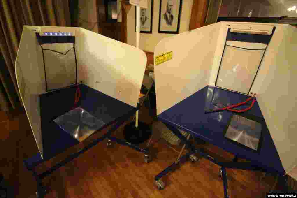 Кабінкі для галасаваньня