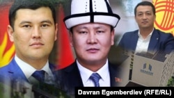 Алмамбет Салиев и братья Джусуповы. 