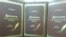 Осмонакун Ибраимовдун "Айтматов. Последний писатель империи" ("Айтматов. Империянын акыркы жазуучусу") аттуу китеби. 