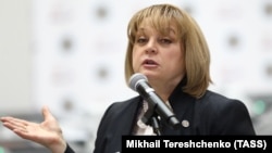 Элла Памфилова