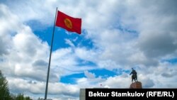 Ала-Тоо аянты.