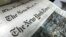 Газета New York Times 
