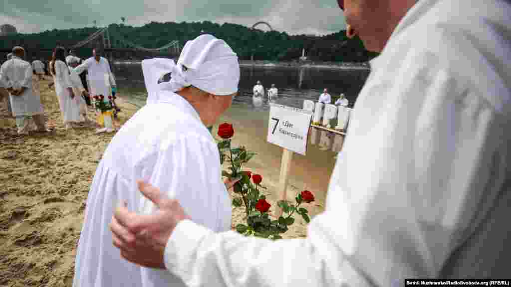 Для того, щоб прийняти хрещення, кожна людина має покаятися у своїх гріхах