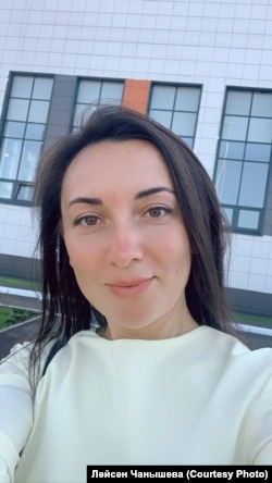 Ләйсән Чанышева