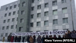 Акция протеста в Сыктывкаре