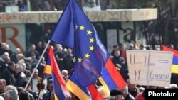 Երևան, արխիվ 